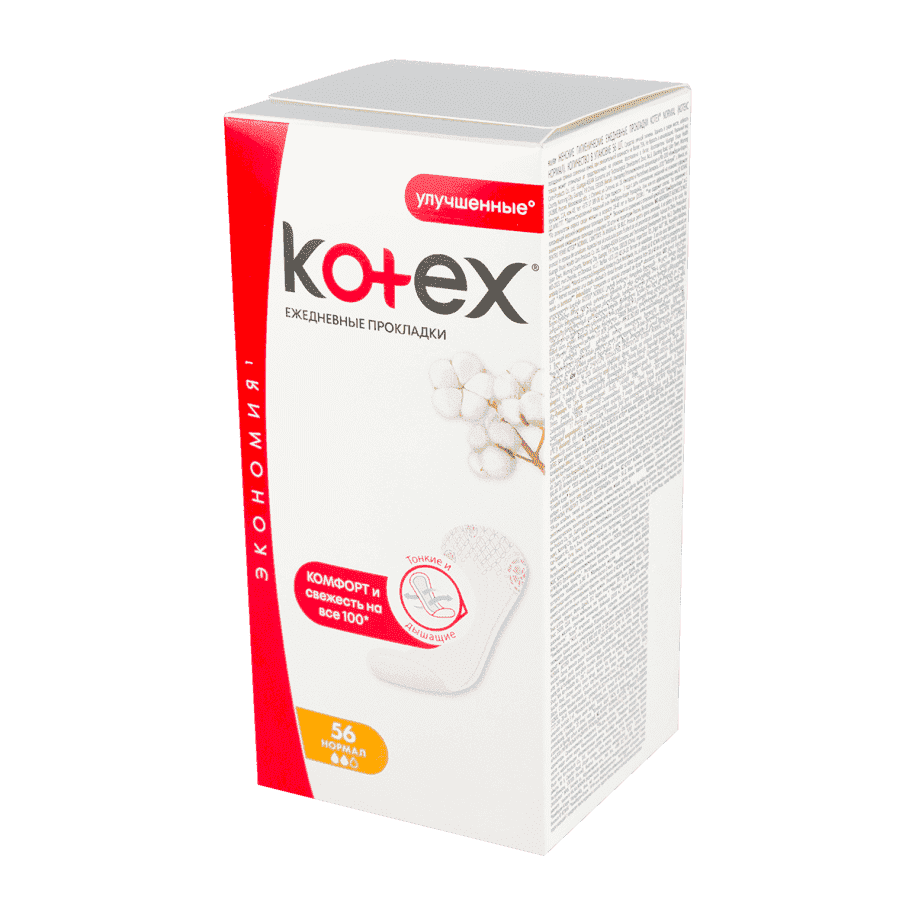 Bez Kotex Normal Liners günlük  56 əd. thumbnail